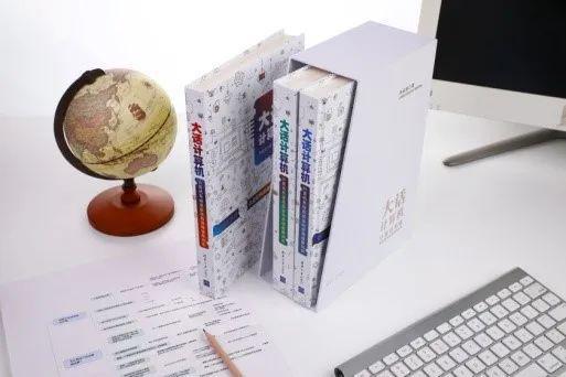 计算机系统原理与软件开发 从根源到实践