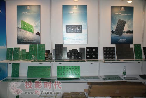 计算机软件研发赋能LED显示屏行业新闻创新趋势